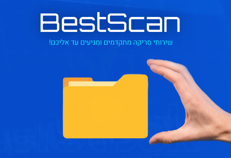 BestScan